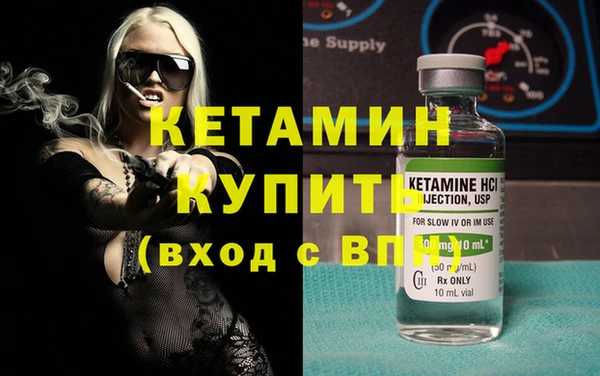 хмурый Вяземский